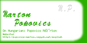 marton popovics business card